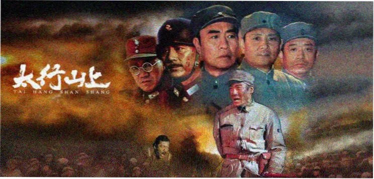 555影视 高清电影 星际拓荒者 推荐